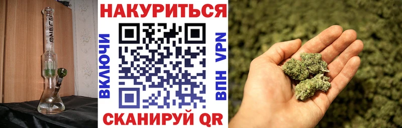 Цена Новая Ляля KRAKEN ТОР Мефедрон Каннабис