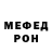 Первитин пудра Valera Ovodyuk
