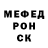 МЕТАДОН кристалл Yulia Eskin