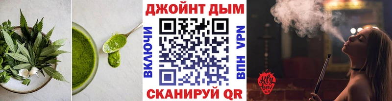 Canna-Cookies марихуана  где продают наркотики  Новая Ляля 