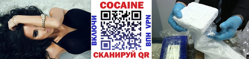 где продают наркотики  Новая Ляля  COCAIN Перу 