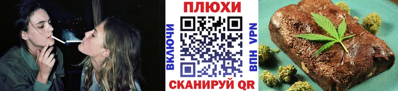 блэк спрут сайт  Новая Ляля  ГАШ VHQ  где найти  
