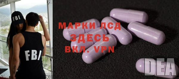 дистиллят марихуана Алзамай