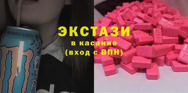 Альфа ПВП Алексеевка