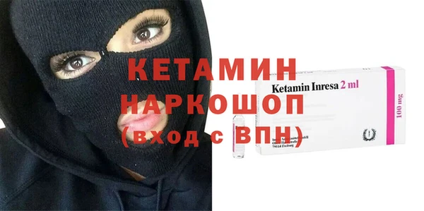 твердый Алексин