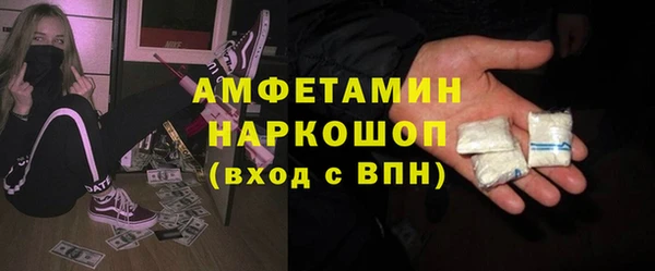 Альфа ПВП Алексеевка
