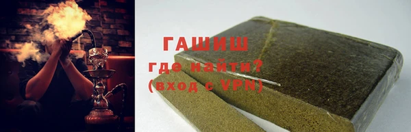 твердый Алексин