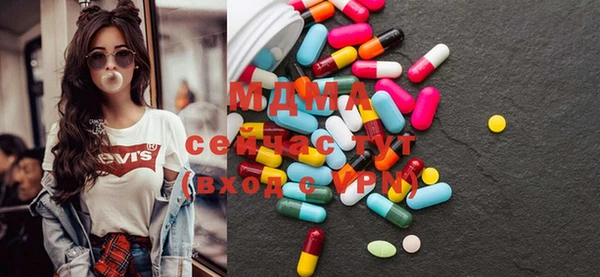 2c-b Елабуга