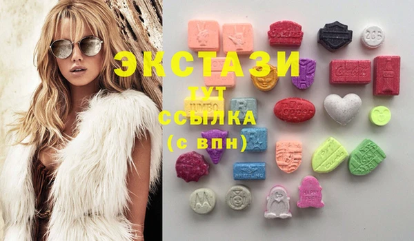 Альфа ПВП Алексеевка