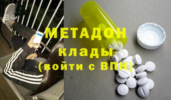 Альфа ПВП Алексеевка