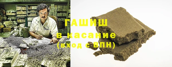 MDMA Заводоуковск