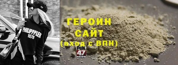 apvp Киреевск