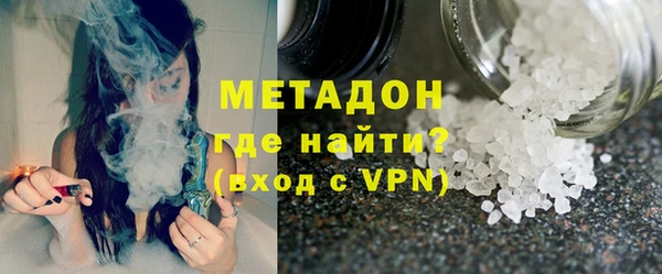 Альфа ПВП Алексеевка
