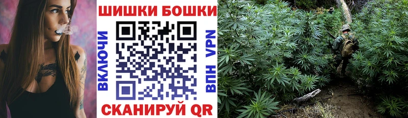 Марихуана AK-47  Новая Ляля 